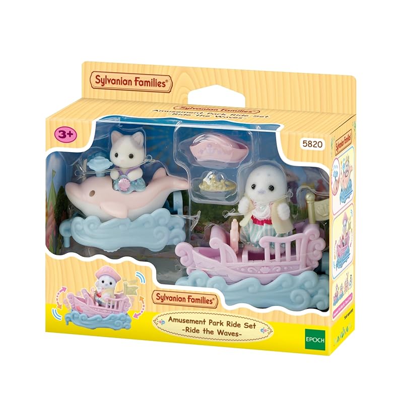 Sylvanian Families - 5820 Amusement Park Ride Set -Ride The Waves- Dollhouse Playsets